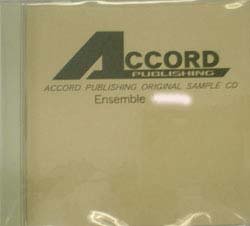 画像1: CD　アコードアンサンブルCD　Vol,25（2009年８月発売）