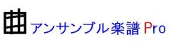 画像1: 金管アンサンブル大編成楽譜　活気のある響き　作曲／ブルース