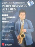 須川展也　FOR　SAXOPHONE　コンサート練習曲集（初級編）　日本語