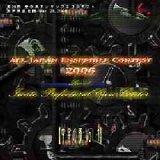 【特別受注発注商品】　CD　 第29回　全日本アンサンブルコンテスト【大学・職場・一般の部／金賞受賞団体】