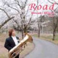 CD　潮見裕章（チューバ）　 ROAD