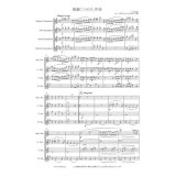 【特別受注発注商品】サックス４重奏楽譜　 「こうもり」序曲 シュトラウス/朴守賢 【2025年1月価格改定】