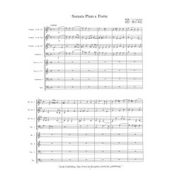画像1: 金管8重奏楽譜　Sonata Pian e Forte　作曲／ガブリエリ　編曲／野口 伸広 