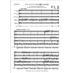 画像1: 混合６重奏楽譜　メリーメイデンスの主題による変奏曲　作曲／西 大樹 