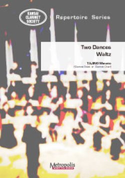 画像1: クラリネット8重奏楽譜　Two Dances “Waltz” 作曲：田地野　正人