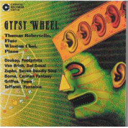 画像1: CD　ジプシーの旅／Gypsy Wheel／トーマス・ロバーテッロ【フルート】（2012年3月下旬発売）