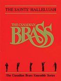金管5重奏楽譜　The Saints' Hallelujah　By The Canadian Brass【2023年12月改定】