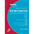 管打７重奏楽譜 ケンタウルス祭の夜に　福島弘和(Hirokazu Fukushima)　【2012年7月25日発売】