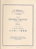 クラリネット教材　２０の優しい練習曲（20Etudes　Faciles）　作曲/ドゥレクリュ−ズ，Ｕ．（Delecluse,U.)