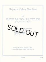 【版元品切れ再販未定】クラリネット教材　６つの練習曲（ピアノ伴奏）（6Pieces　Musicales　ｄ’Etudes）　作曲/ガロワ・モンブラン，Ｒ．（Gallois　Montbrun,M.)【2022年9月現在】