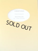 クラリネット４重奏楽譜　リベルタンゴ（Libertango）作曲／ピアソラ　編曲／G.Arbonelli【2016年10月再入荷】