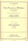 クラリネット教材　段階的、旋律的練習曲：III（Etudes　Progressives　et　Melodiques：III）　作曲/ジャンジャン，Ｐ．（Jeanjean,P.)
