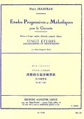 クラリネット教材　段階的、旋律的練習曲：II（Etudes　Progressive　et　Melodiques：II）　作曲/ジャンジャン，Ｐ．（Jeanjean,P.)