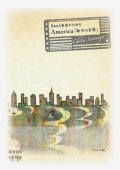 サックス８重奏楽譜　Sax8重奏のための America「都市の肖像」（CD付）
