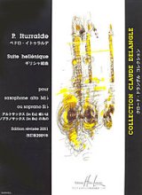 アルト（ソプラノ）サックス＆ピアノ楽譜 　ギリシャ組曲（Suite　Hellenique）　作曲／イトゥラルデ（Iturralde.P.)