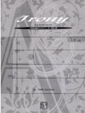 木管５重奏楽譜　木管五重奏曲アイロニー　作曲／朴　守賢　【2012年12月取扱開始】