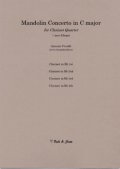 クラリネット4重奏楽譜　マンドリン協奏曲　第一楽章　作曲／アントニオ・ヴィヴァルディ　編曲／河合和貴　【2013年3月取扱開始】