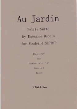 画像1: 木管７重奏楽譜　木管七重奏のための小組曲「庭」　作曲／テオドール·デュボワ　【2013年3月取扱開始】