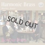 CD　Bonjour Paris　【ハーモニック・ブラス・ミュンヘン】金管５重奏アンサンブル！