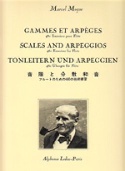 画像1: フルート教材　音階と分散和音：４８０の技術練習 (Gammes et Arpeges,480 Exercices)　作曲/モイーズ マルセル(Moyse, Marcel)≪日本語版、日本語訳つき≫