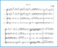 フルート４重奏楽譜）さくら、虫の声、ふるさと 〜アルバム「FOUR JAPAN」より【Flute Ensemble LYNXコレクション】