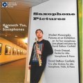 CD サクソフォン・ピクチャーズ／Saxophone Pictures／ケネス・チェ 【サクソフォーン】