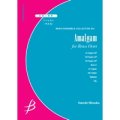 金管8重奏楽譜　アマルガム　作曲／平岡 聖【2013年6月25日発売】