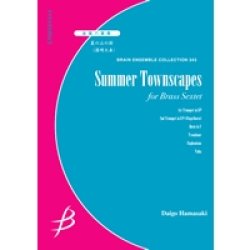 画像1: 金管6重奏楽譜　夏の丘の街　作曲／濱崎大吾【2013年6月25日発売】