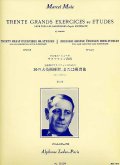 サックス教材　 30の大練習課題または練習曲　第1巻〜スースマン〜(30 Grands Exercices ou Etudes：I)　作曲/ミュール(Mule,M.)