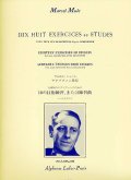 サックス教材　18の練習課題又は練習曲（ベツビギエ）（18 Exercices ou Etudes）　作曲/ミュール（Mule,M.)