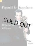 アルト（ソプラノ）サックスソロ楽譜　サクソフォーンのためのパガニーニ　24Capricci　op.1【Paganini for Saxophone】　作曲／ニコロ・パガニーニ　編曲／Raaf　Hekkema【2023年9月改定】