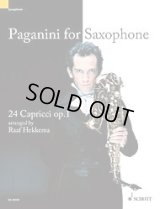 アルト（ソプラノ）サックスソロ楽譜　サクソフォーンのためのパガニーニ　24Capricci　op.1【Paganini for Saxophone】　作曲／ニコロ・パガニーニ　編曲／Raaf　Hekkema【2023年9月改定】