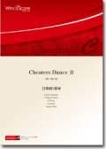 打楽器3重奏楽譜　Cheaters Dance II　作曲：濵口大弥　【2013年8月23日発売】