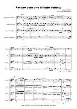 画像1: サックス4重奏楽譜　亡き王女のためのパヴァーヌ　作曲：ラヴェル　編曲：林 佳史　【2013年8月取扱開始】