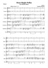 金管８重奏楽譜　Hose Bugle Polka　作曲：小泉 貴久　【2013年8月取扱開始】