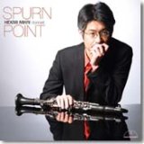 CD　スパーン・ポイント　三界 秀実（クラリネット）　【2013年9月取扱開始】