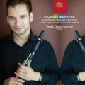 CD　ドゥレクリューズ：古典・現代作品の主題による14の大練習曲　タラス・デムチシン（クラリネット）【2013年9月取扱開始】