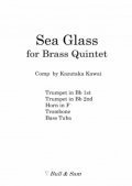 金管5重奏楽譜　金管五重奏のためのシーグラス　作曲／河合和貴　【2013年12月取扱開始】