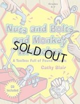 打楽器（ノベルティ）アンサンブル楽譜　Nuts and Bolts and Monkey Wrenches 【2014年2月取扱開始】