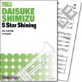 トランペット５重奏楽譜  5 Star Shining(清水大輔 作曲)【2014年2月取扱開始】