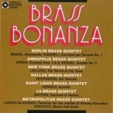 CD　ブラス名演集／BRASS BONANZA　【2014年6月30日発売】