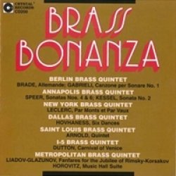 画像1: CD　ブラス名演集／BRASS BONANZA　【2014年6月30日発売】