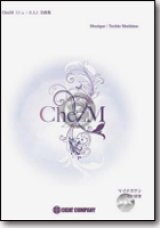 フルートソロ楽譜　「Chez M（シェ・エム）全曲集」（マイナスワンCD付き） (comp./arr.真島俊夫)【2014年7月取扱開始】
