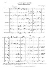 サックス8重奏楽譜　バレエ音楽「ロメオとジュリエット」より 客人たちの入場　作曲：プロコフィエフ　編曲：宇田川 不二夫　【2014年12月取扱開始】