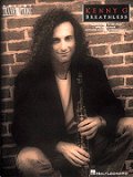 サックスソロ楽譜　ケニーＧ　ブレスレス（Kenny G – Breathless）【2015年7月取扱開始】