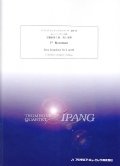 トロンボーン４重奏楽譜　交響曲第７番第１楽章より   作曲／ベートーヴェン　編曲／吉川　武典【2015年9月取扱開始】