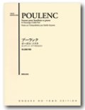 オーボエソロ楽譜　オーボエ・ソナタ　プーランク 作曲／青山聖樹 解説　【2016年5月取扱開始】