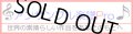【受注発注品】CD　第39回 全日本アンサンブルコンテスト 高等学校の部　【2022年11月改定】