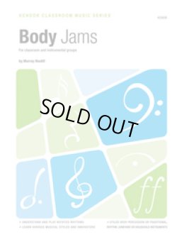 画像1: ボディパーカッション２~4重奏楽譜作品集　Body　Jams　絶版となった幻の作品入り！　作曲／M,ホウリフ【2016年6月24日取扱開始】