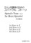 画像1: ホルン4重奏楽譜　ホルン四重奏のためのスパイラルストーン　作曲／河合和貴【2016年6月取扱開始】 (1)
